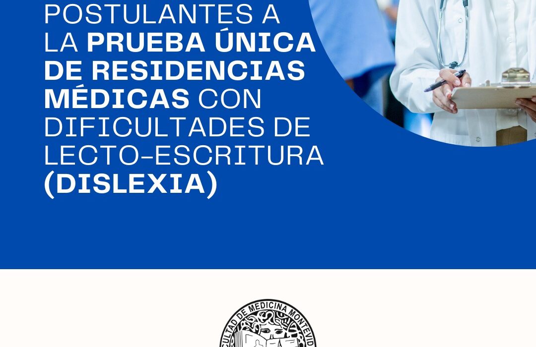 Comunicado POSTULANTES CON DIFICULTADES DE LECTO-ESCRITURA (DISLEXIA)