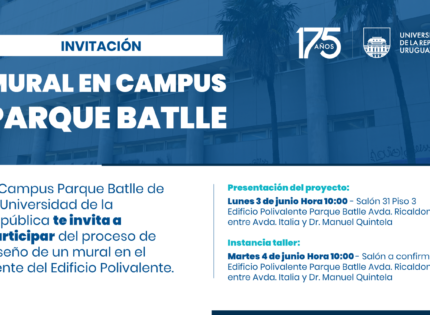 Mural del Edificio Polivalente del Campus Parque Batlle